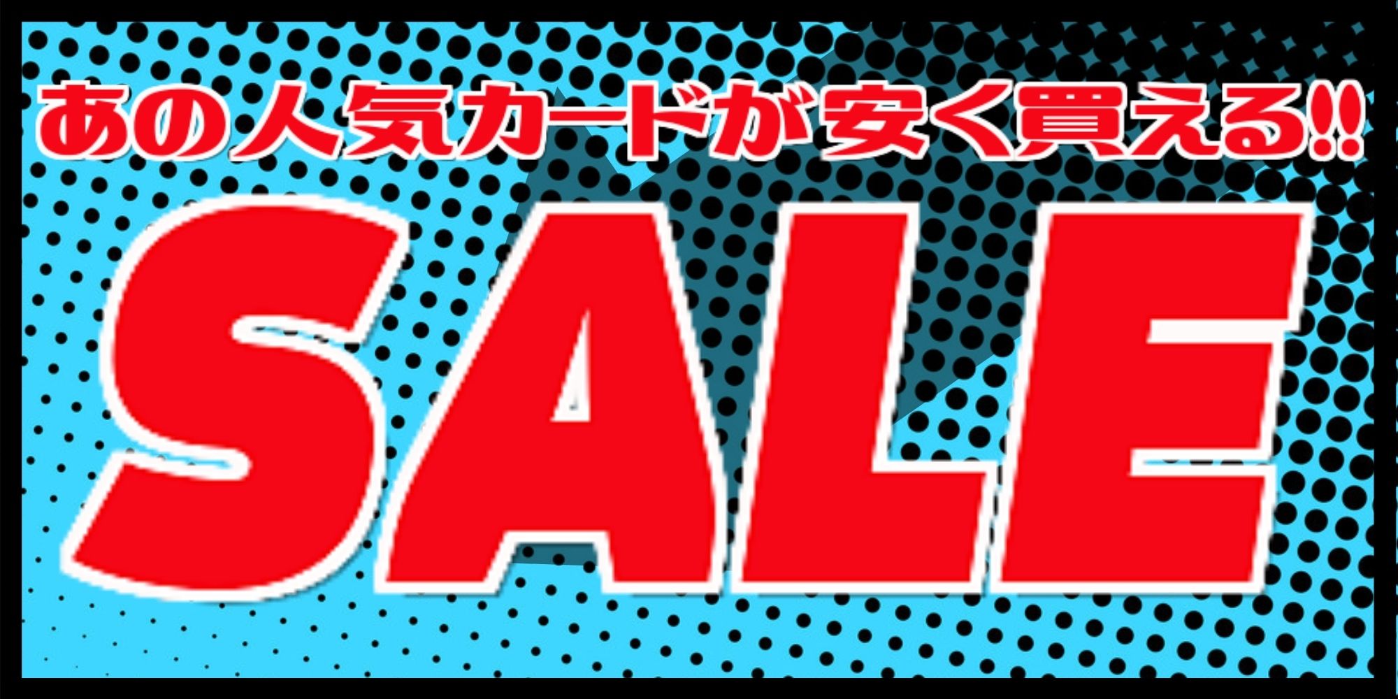 ギックスのかぎ爪/Claws of Gix《英語》【TSB】