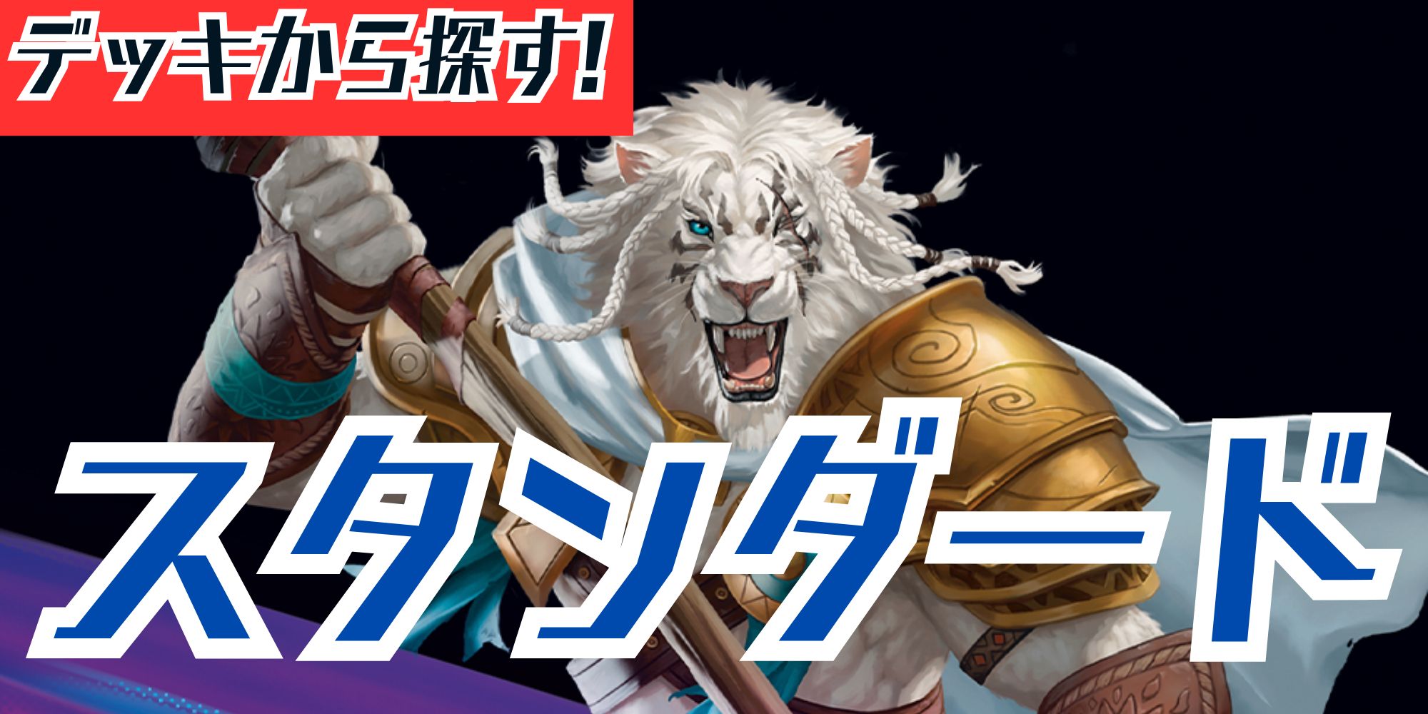 EX+](フラクチャーFOIL)ラノワールのエルフ/Llanowar Elves《英語》【FDN】