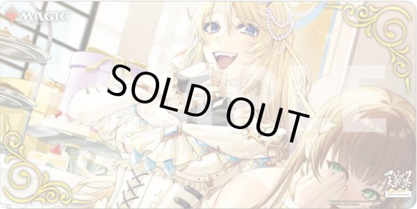 プレイマット「息詰まる徴税（箔押し/マジック大戦祭）」《-》【プレイ