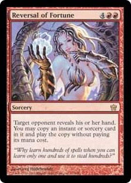 運命の逆転/Reversal of Fortune《英語》【5DN】
