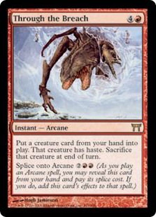 MTG 呪文乗っ取り 袋とじエラー foil 英語1 値下げ MTG 呪文乗っ取り