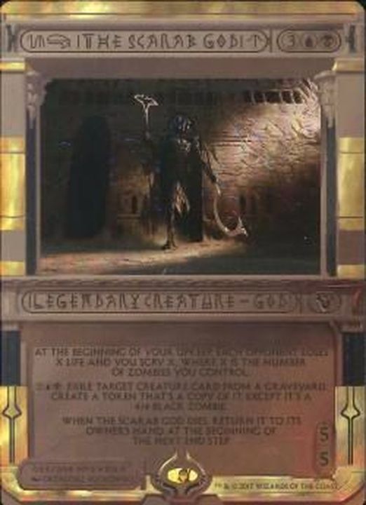 スカラベの神 MPS マスターピース Foil MTG FOIL)スカラベの神/The