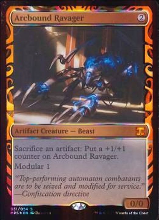 ジャッジメント 幻影のニショーバ 英語版Foil 状態SP フラクチャー