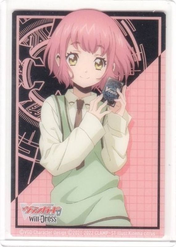 羽根山ウララ クリティカル サイン ヴァンガード will+DressSeason2