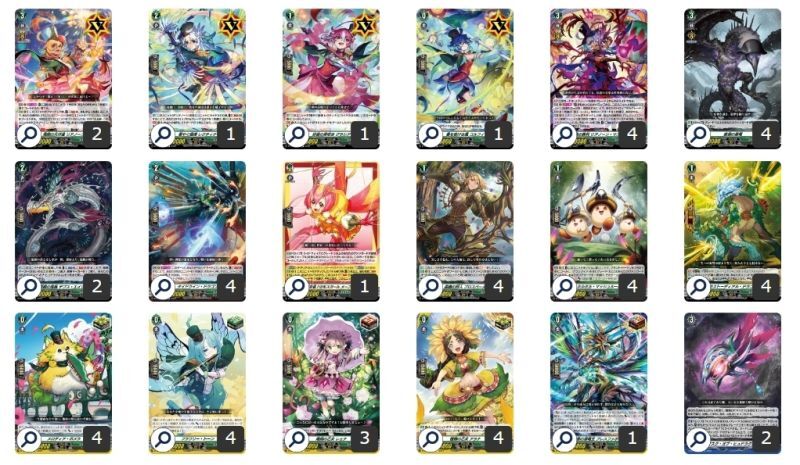 ヴァンガード リアノーン デッキ ヴァンガード リアノーン デッキ ガチ