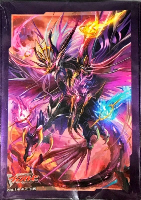 ヴァンガード 魔宝真竜ドラジュエルドイグニス FFR2枚セット ヴァン