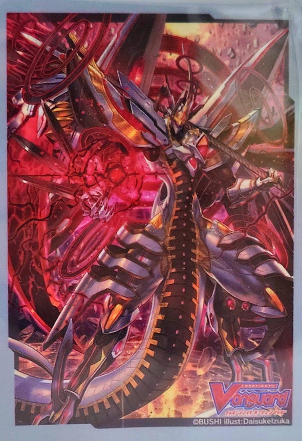 匿名配送】ヴァンガードZERO 星輝兵カオスブレイカークライシス 準優勝