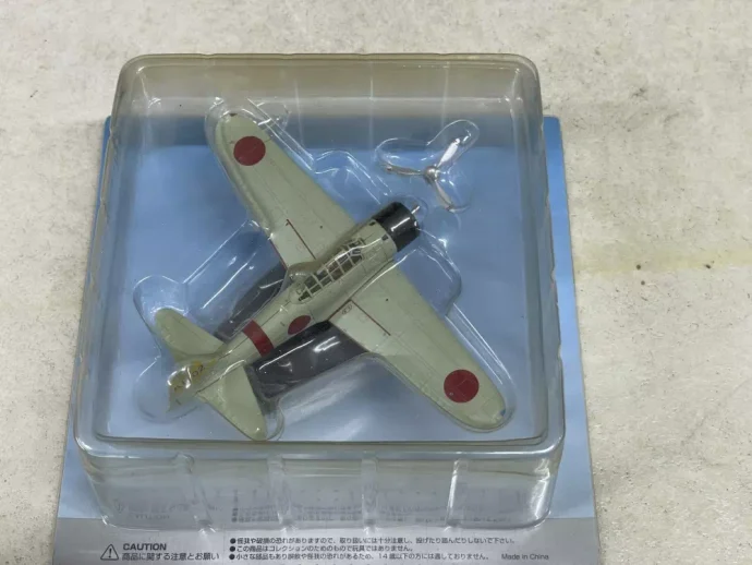 店頭買取】東京都の分冊百科、アシェットの買取実績｜アシェット「日本