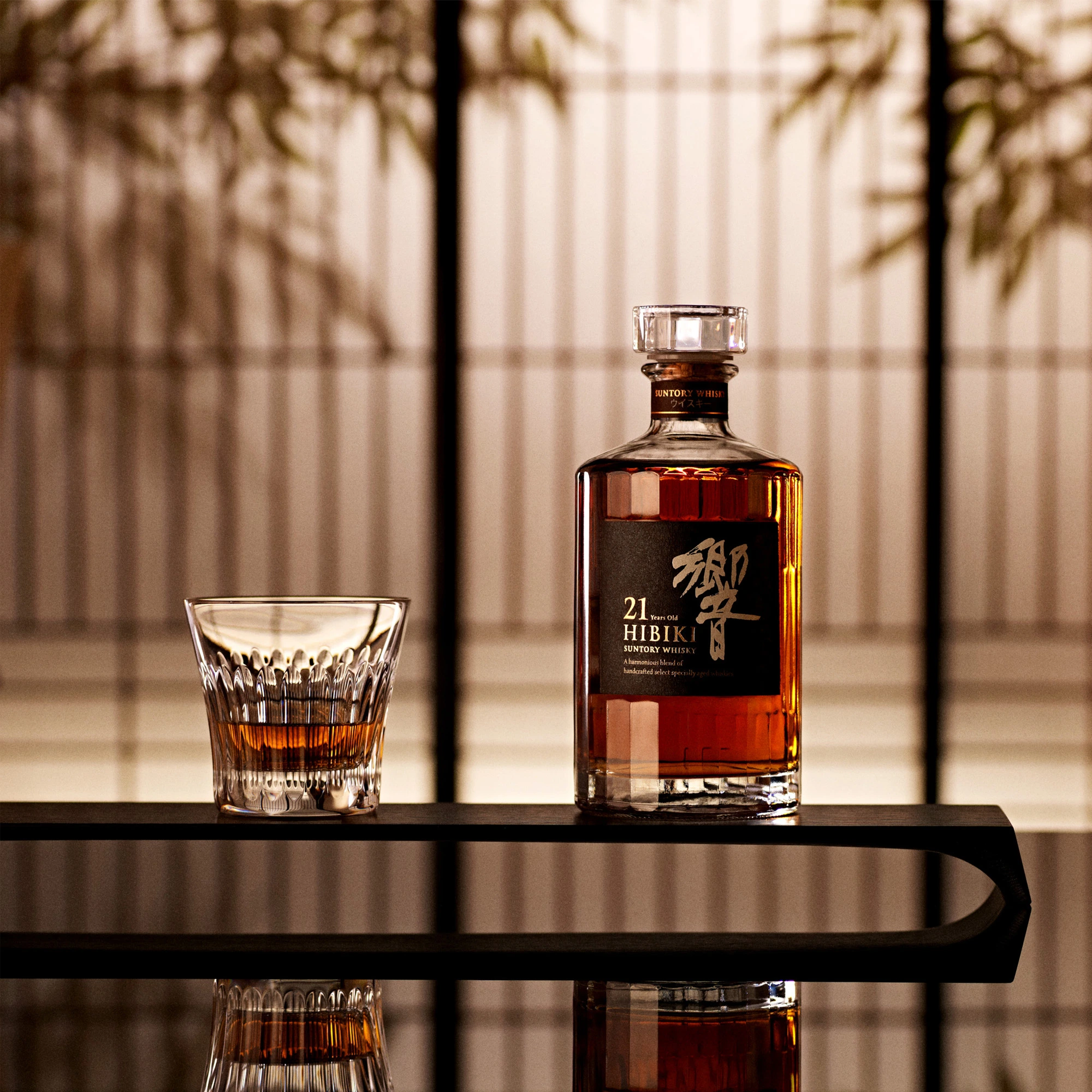 Hibiki 21 Years Old ウイスキー 700ml Whisky Japonês Hibiki 21 Anos
