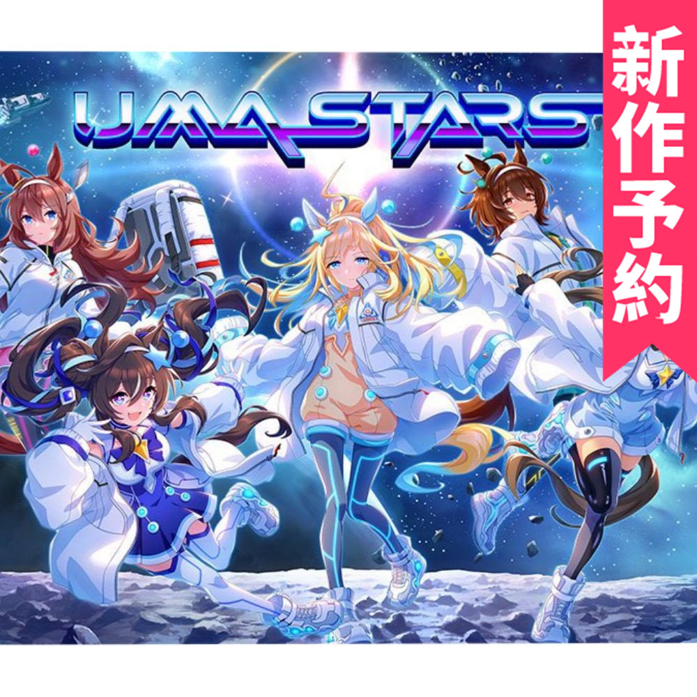 アグネスタキオン 缶バッジ ウマ娘プリティーダービー 宇宙走娘