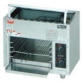 マルゼンMGK-054UB|上火式焼物器 【スピードグリラー】|焼物器