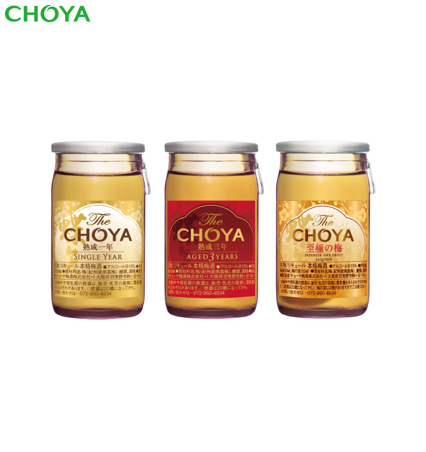 チョーヤ梅酒通信販売「蝶矢庵」The Choya FLIGHT利き梅酒セット (1年