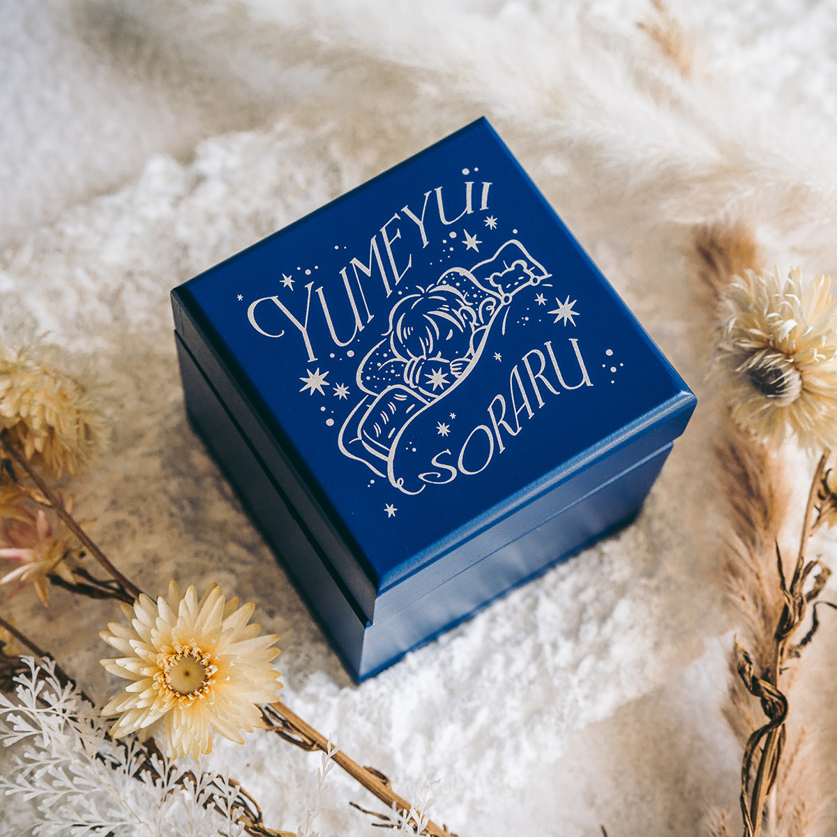 そらる】ユメくじ