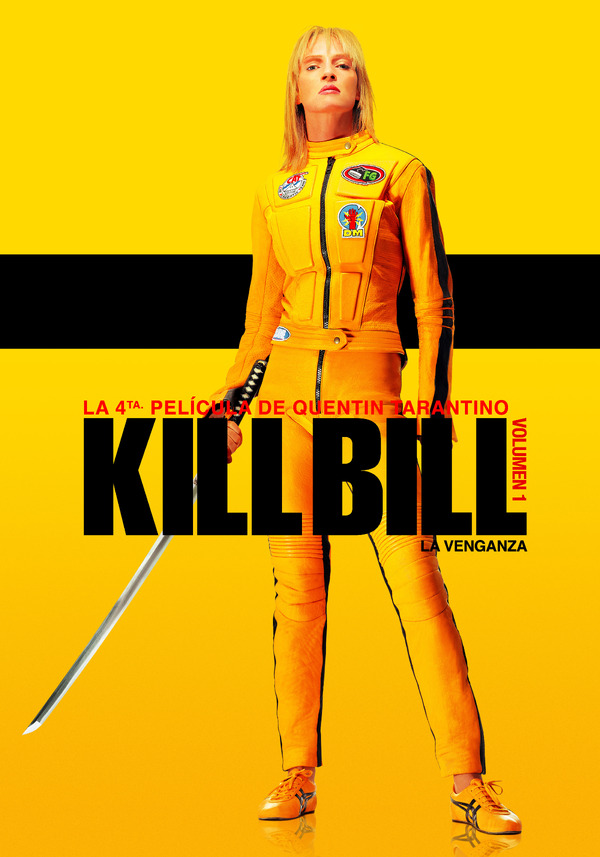 2003年 当時もの 映画 キルビル Kill Bill ハンカチ 非売品 Amazon.co
