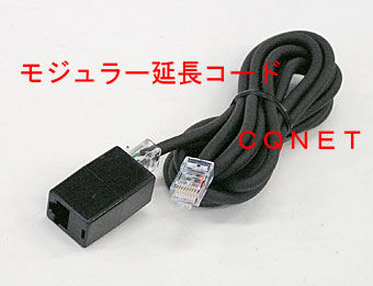 IC−7100M .AT-180 .マイク延長ケーブル .取扱説書. CD. IC−7100M .AT