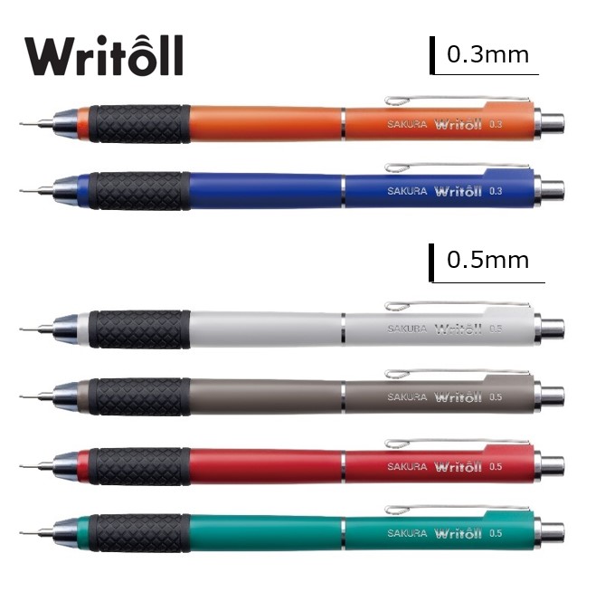 ノックでペン先を収納できるシャープペンシル「Writoll」から限定