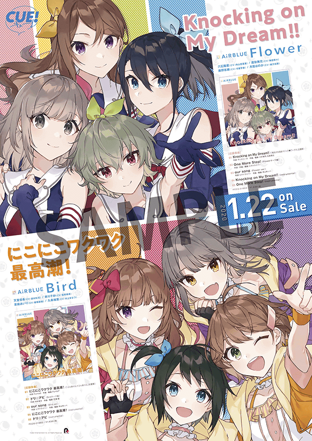 公式】CUE! -See You Everyday-