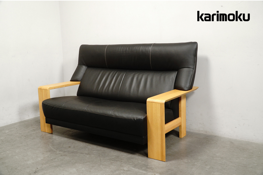 カリモク Chitano 木製フレーム ソファ 【公式通販】