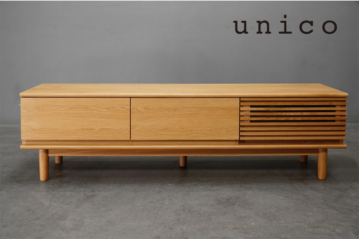 unico(ウニコ) 出張買取-アドア東京-世田谷区 KURT(クルト) オーク材