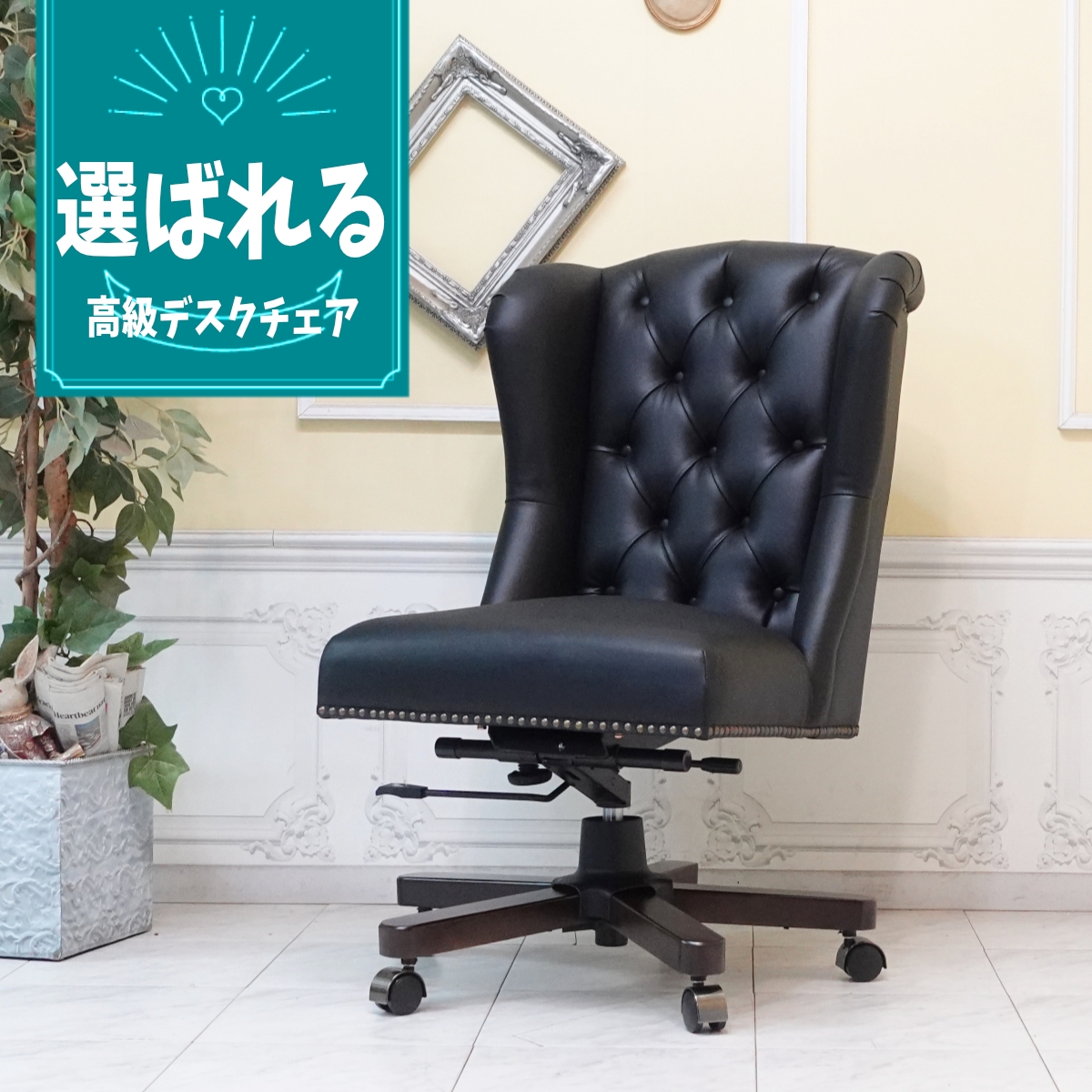 エレクトーン(ビクトロン) victor(椅子は別出展になってます) 三重県に