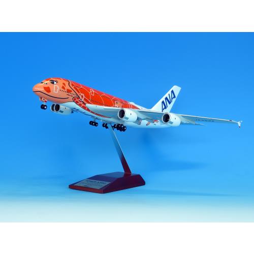 1:200 FLYING HONU A380スナップフィット 3号機 | ANA DUTY FREE SHOP