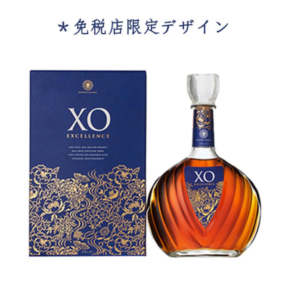 ブランデー3本セット NIKKA SUNTORY Saint-Vivant ブランデー 3本