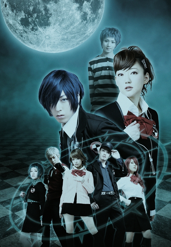 未使用 スマホリング 舞台 ペルソナ3 未使用スマホリング舞台ペルソナ3