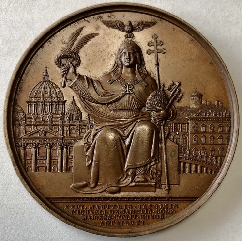 日本二十六聖人列聖記念メダル」 - 青羽古書店 AOBANE Antiquarian