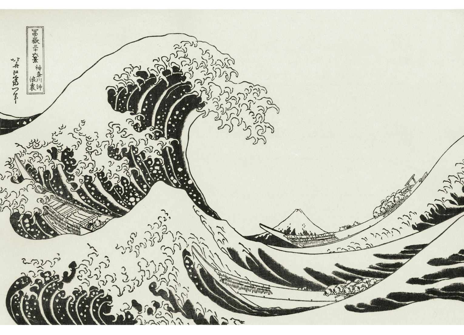 アダチ版復刻浮世絵で楽しむ “The Great Wave” 江戸の人々を魅力した
