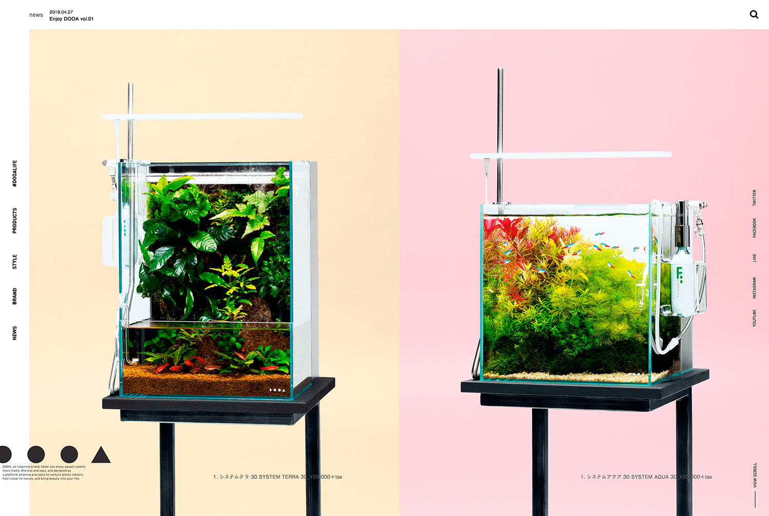 ADA 侘び草ウォールと侘び草ウォールスタンドセット DOOAが提案する