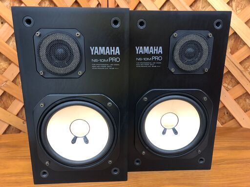 愛品館江戸川店】 YAMAHA NS-10M X ペアスピーカー 1993年発売モデル