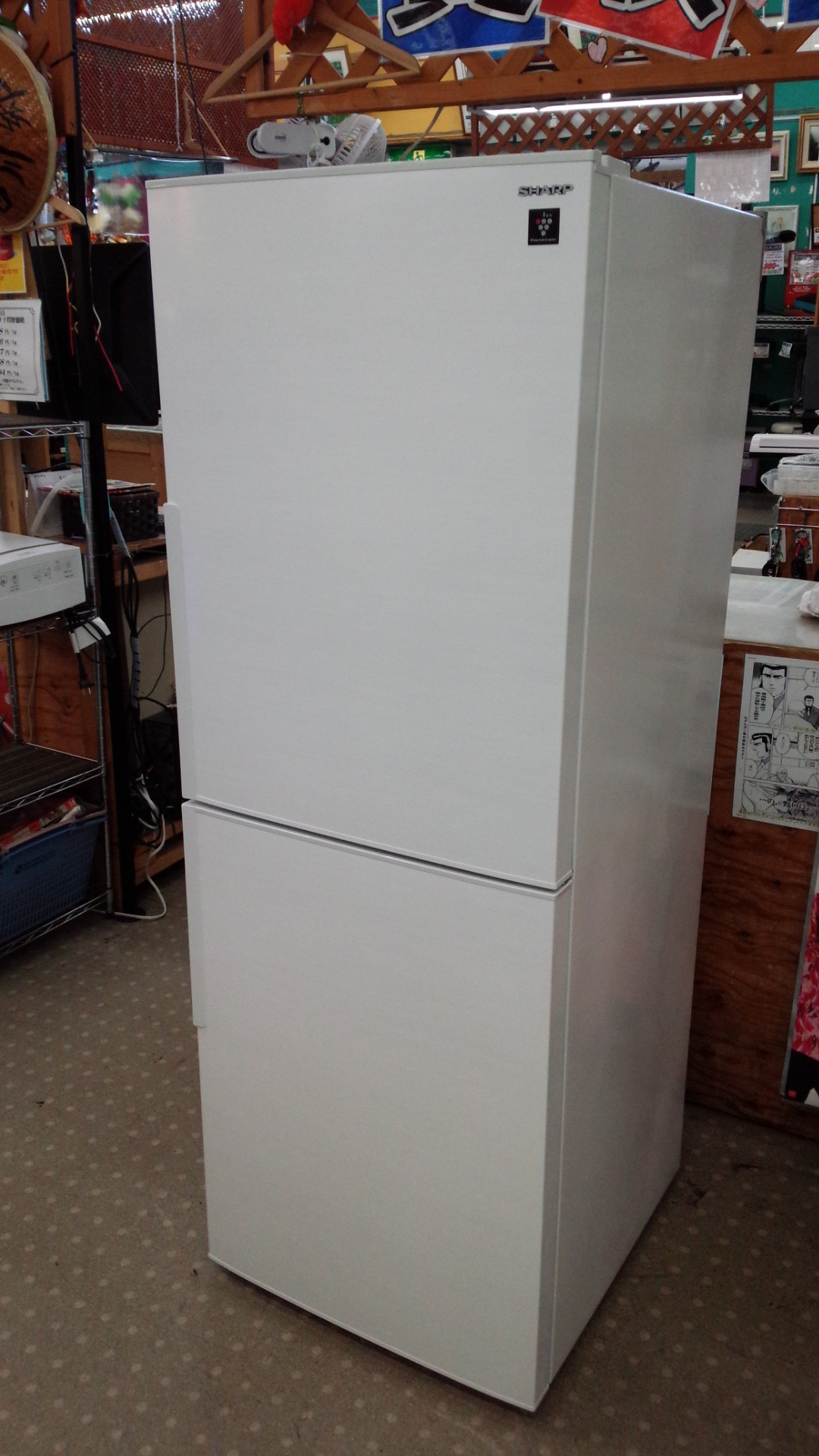 ET2080番⭐️SANYOノンフロン冷凍冷蔵庫⭐️