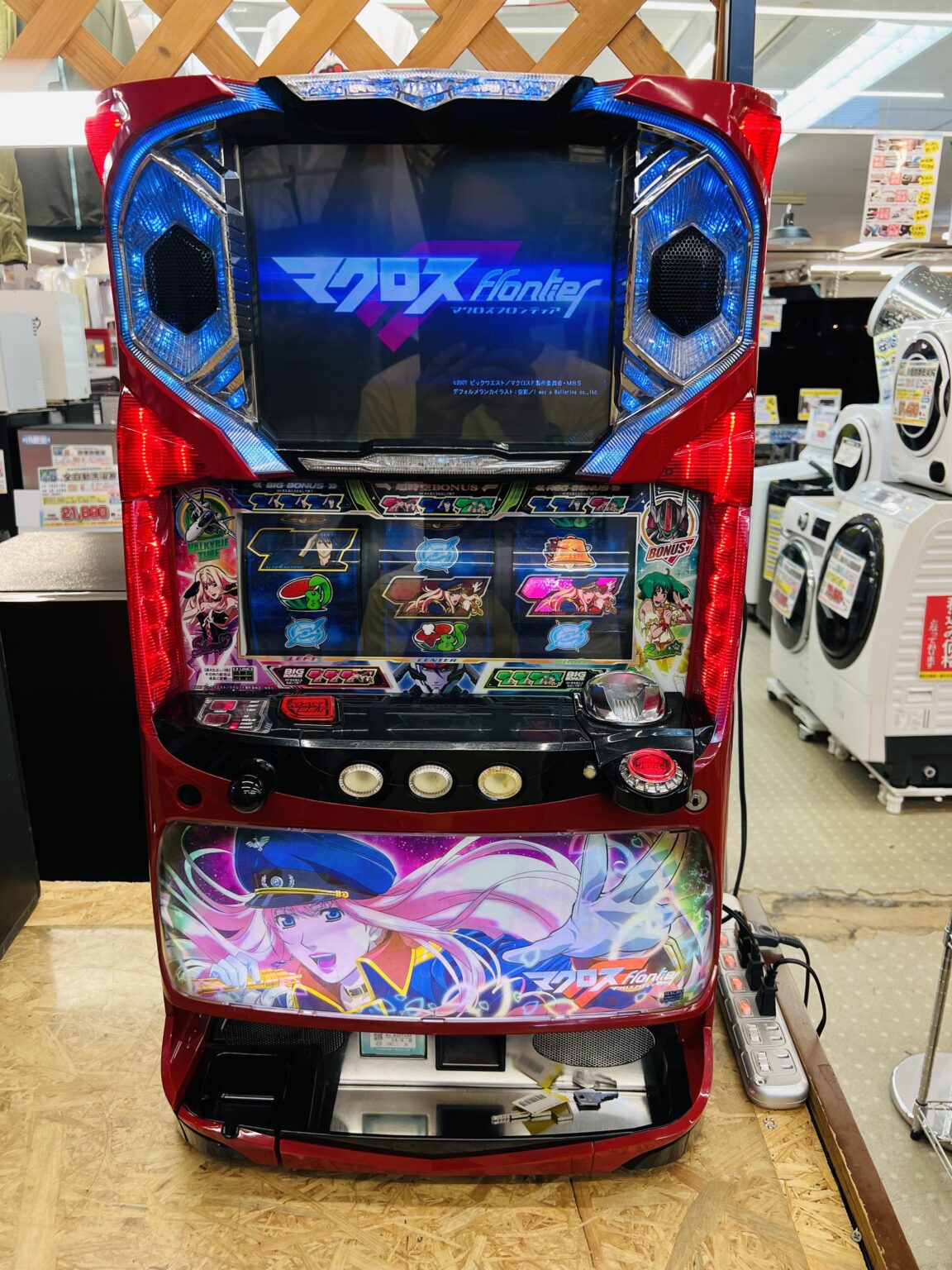 びっく！❗️】パチスロ実機【L坊振り】スマスロユニット付 無段階