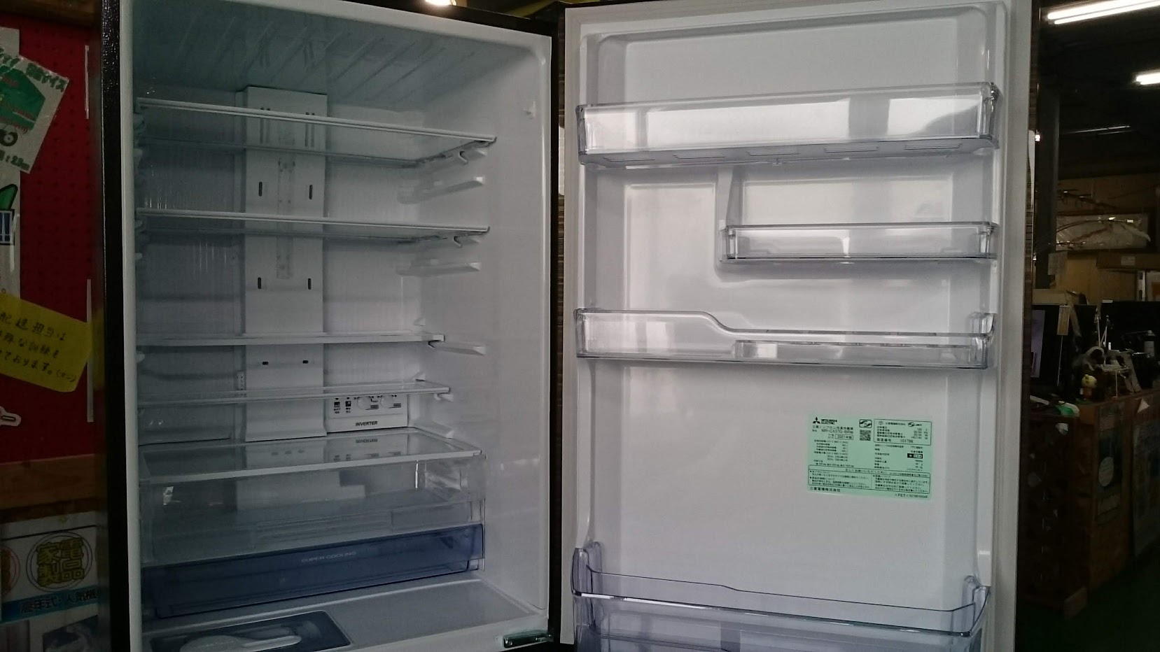 三菱 ノンフロン冷凍冷蔵庫 MR-CX37H-T1 2023年製 365L 三菱