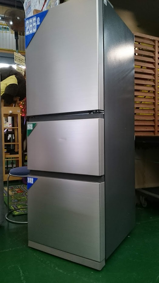 HITACHI 3ドア冷蔵庫 265L 2021年製 R-27NV（N） 右開き HITACHI 冷蔵庫 R-