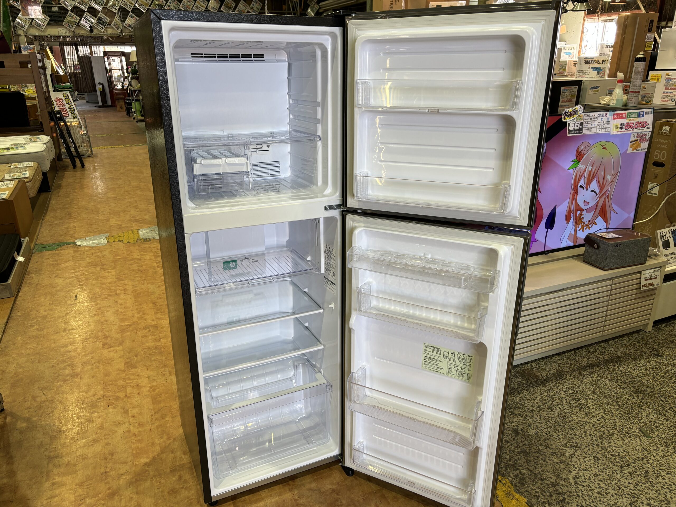 決まりました26】SHARP 2ドア 225㍑ 冷蔵庫 大きめタイプ SJ-D23B S