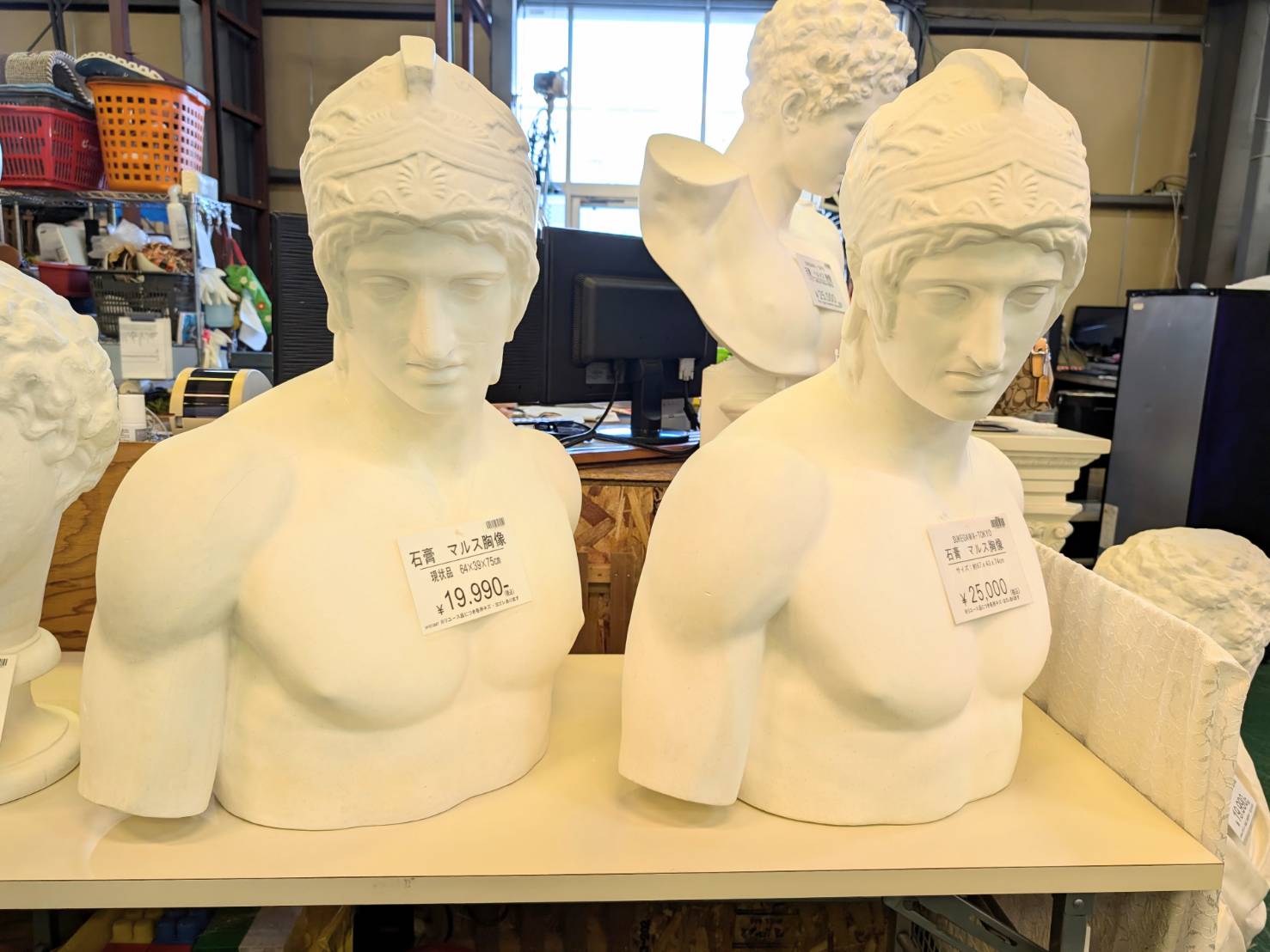 まる ブルータス 石膏像 Amazon.co.jp: 石膏像 M－428 青年ブルータス