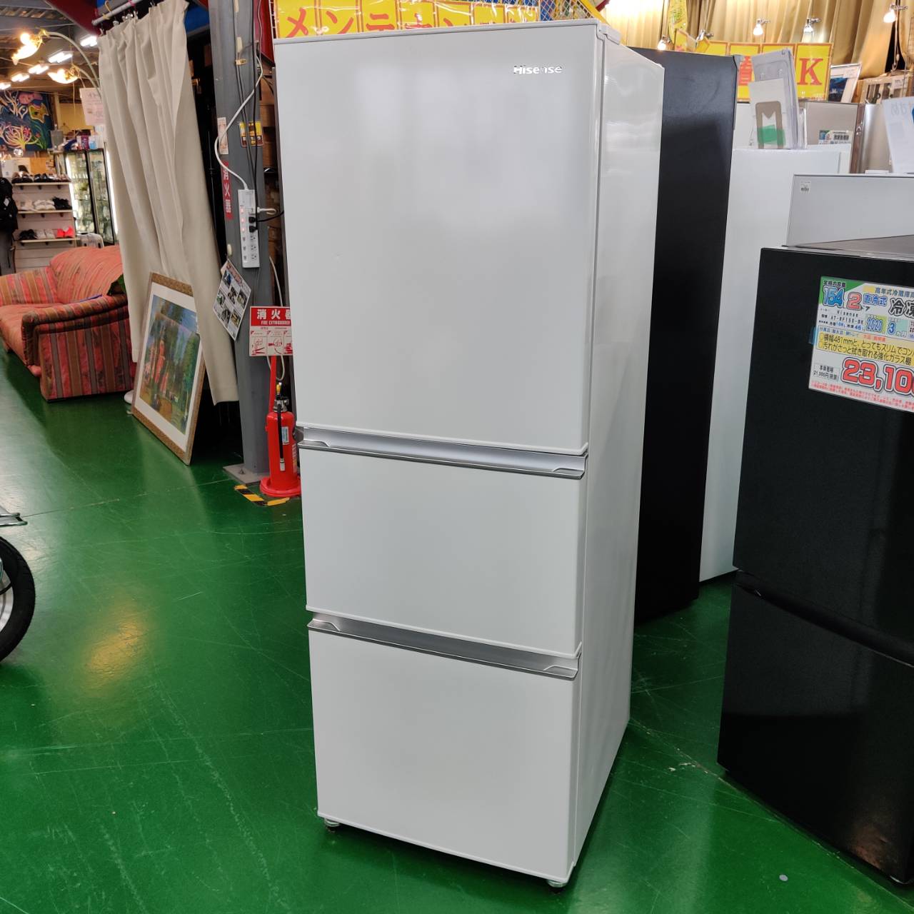 2020年製Hisense 3ドア冷蔵庫 282L 高圧洗浄済み