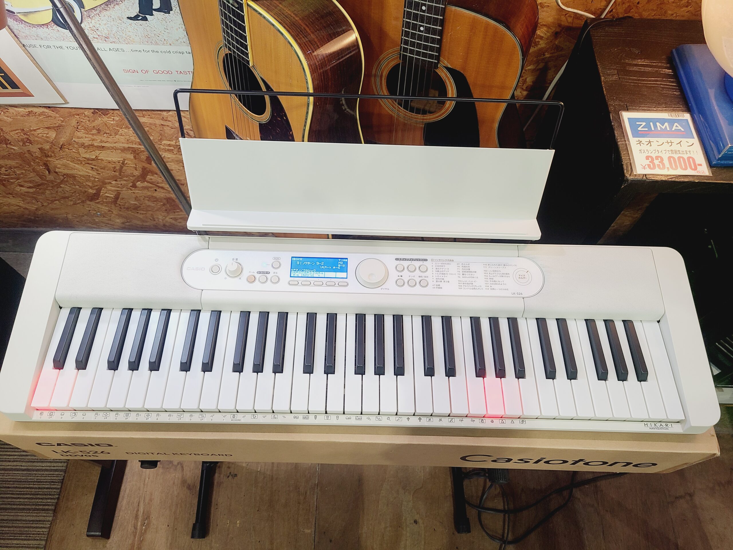 CASIO LK-526 デジタルキーボード CASIO 電子キーボード LK-526 光