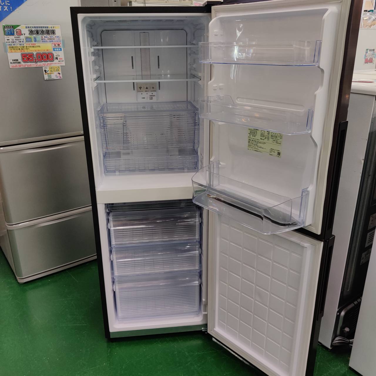 送料＆設置込み】シャープ 冷蔵庫 SJ-PD28H-W 280L 【公式通販】