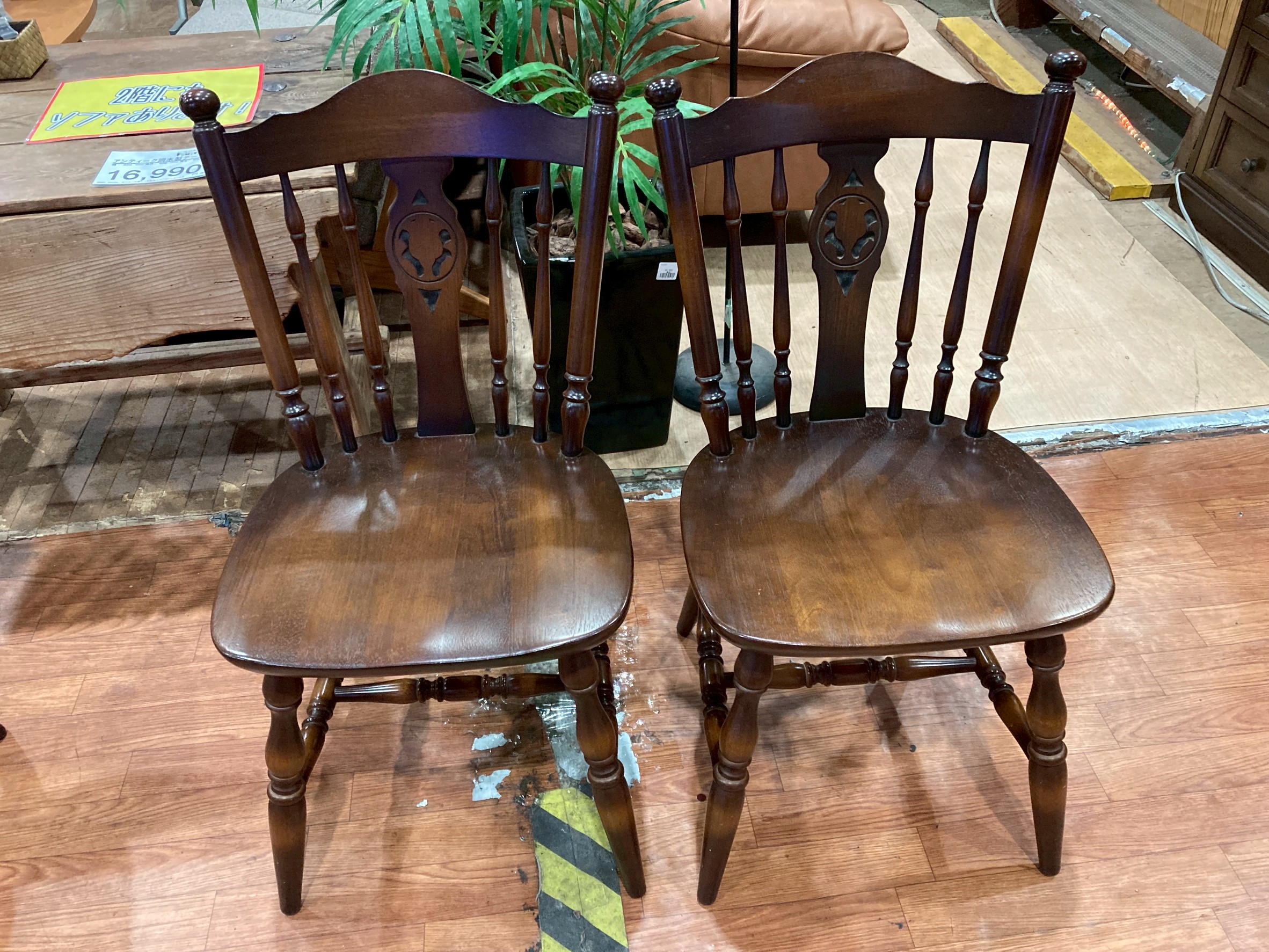 中古品 飛騨産業 ウィンザーチェア キツツキ