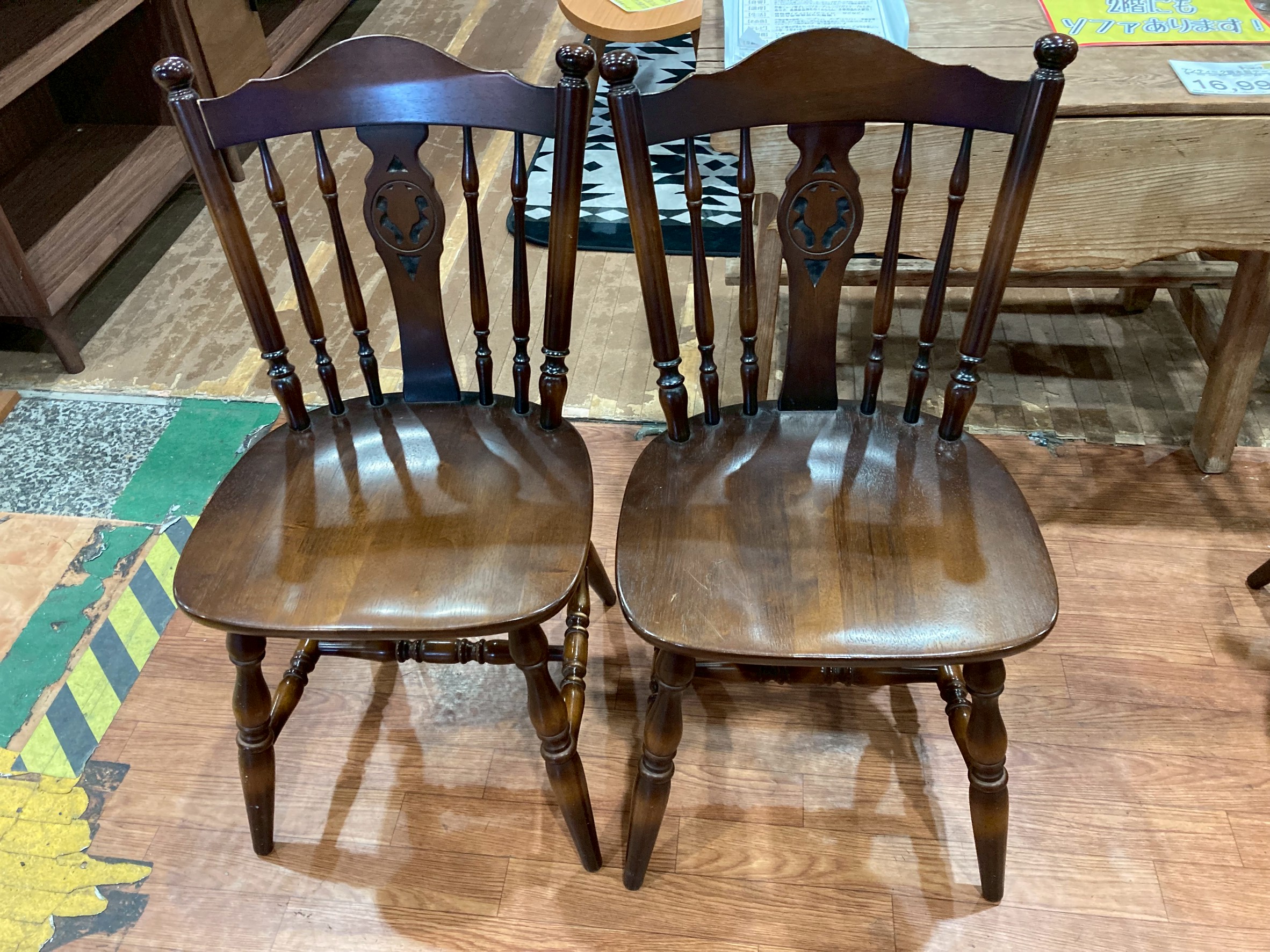 R105)飛騨産業 キツツキ ウィンザー WINDSOR ロッキングチェア C63