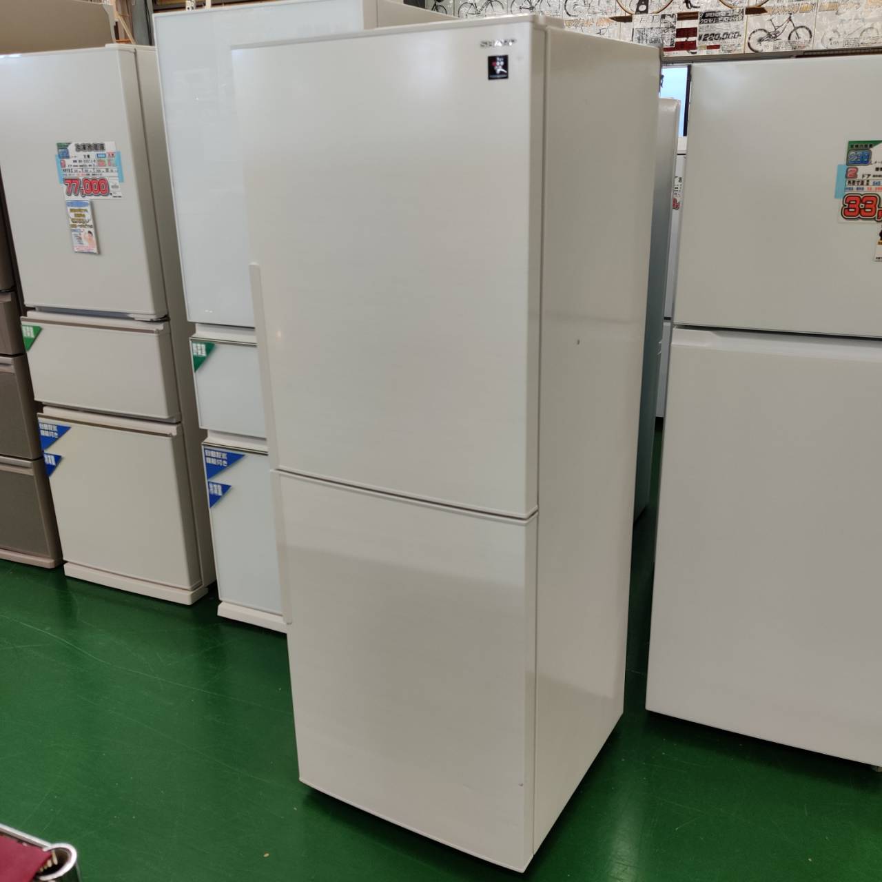 SHARP シャープ 冷蔵庫 SJ-PD28E-W 2019年製 280L