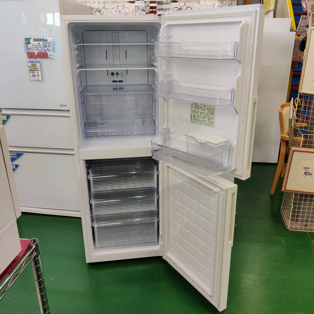 SHARP シャープ 冷蔵庫 SJ-PD28E-W 2019年製 280L