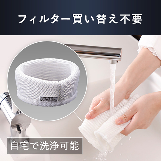 公式】Airdog | Airdog moi｜ホワイト（2025年発売モデル）(H42×D25.8