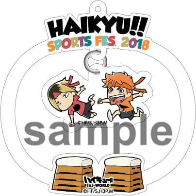 ハイキュー!!】木兎光太郎 J-WORLD 合同体育祭 缶バッジ Amazon.co.jp