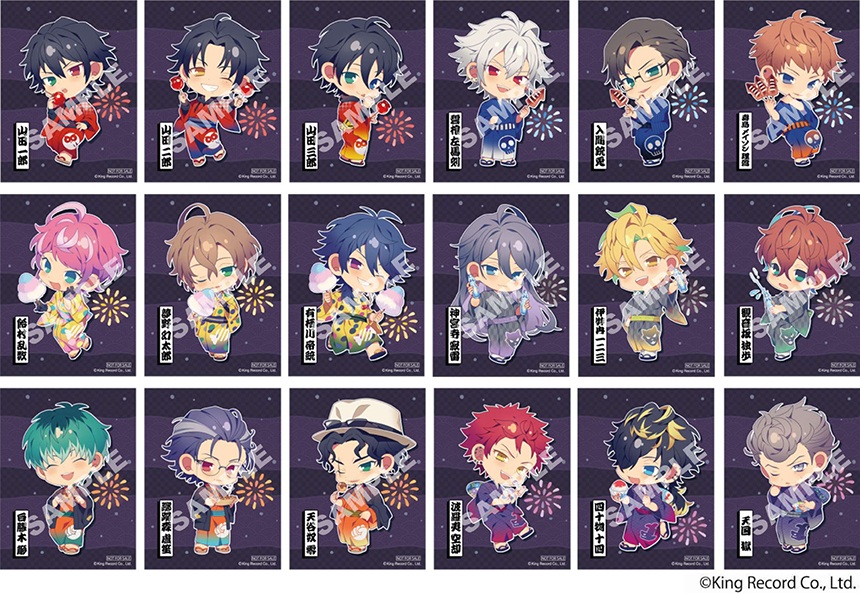 ヒプマイ 帝統 缶バッジ 有栖川帝統 ヒプノシスマイク M109467970