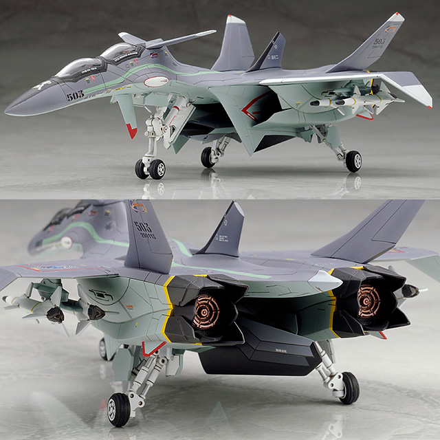 未開封 アルター 1/100 FFR-31 MR/D スーパーシルフ 雪風 FFR‐31MR／