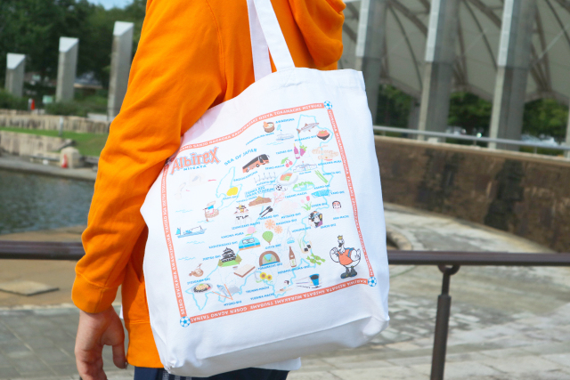 3年ぶりに復活】いつもとなりに“新潟愛”を「ニイガタMAPグッズ」を8月