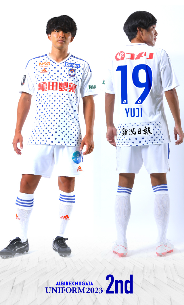 2023シーズン新ユニフォームデザイン決定！ - アルビレックス新潟 公式